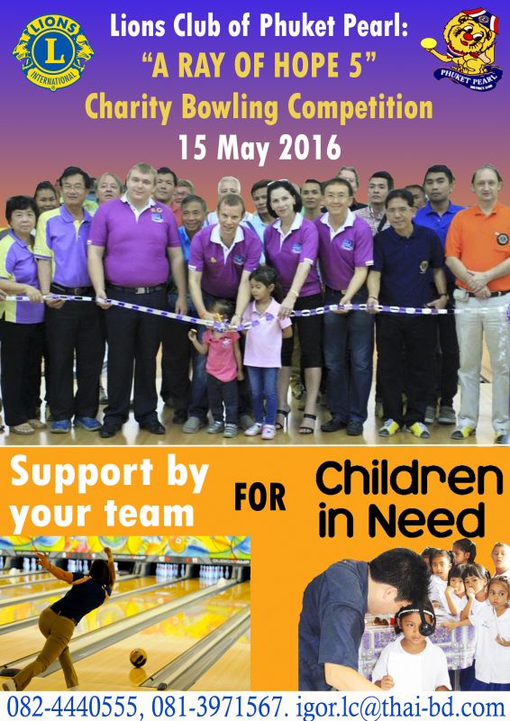 'A RAY OF HOPE 5' CHAIRITY BOWLING COMPETITION