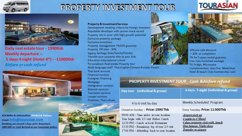 Phuket real estate tour