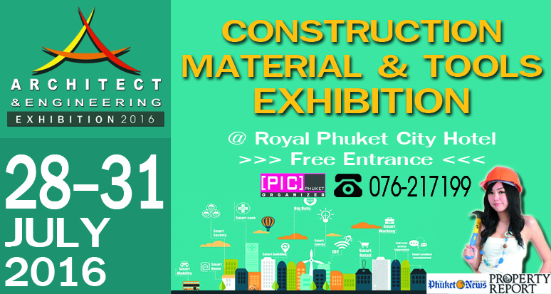 16th Architect & Engineering Exhibitions 2016