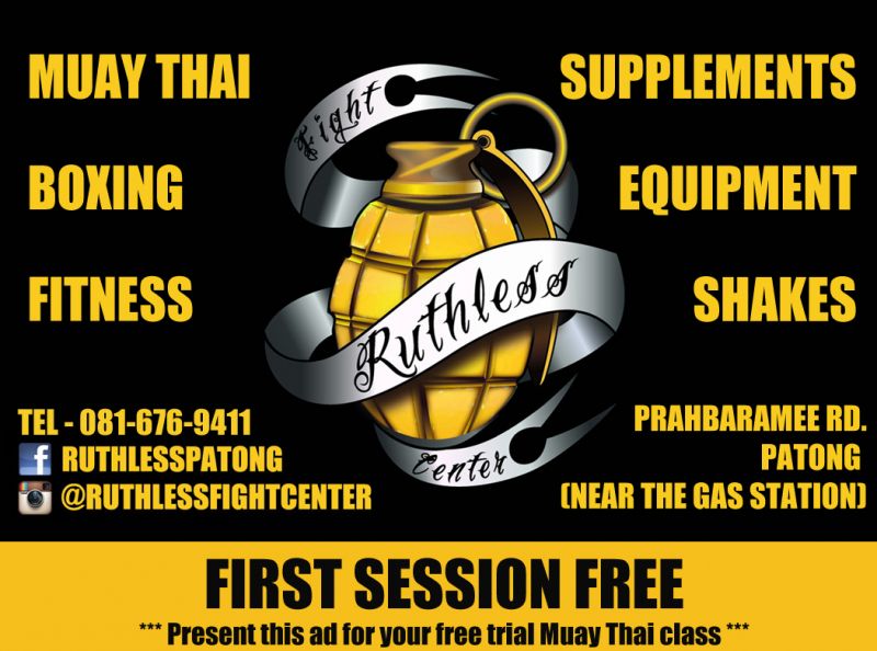 Ruthless Fight  Center