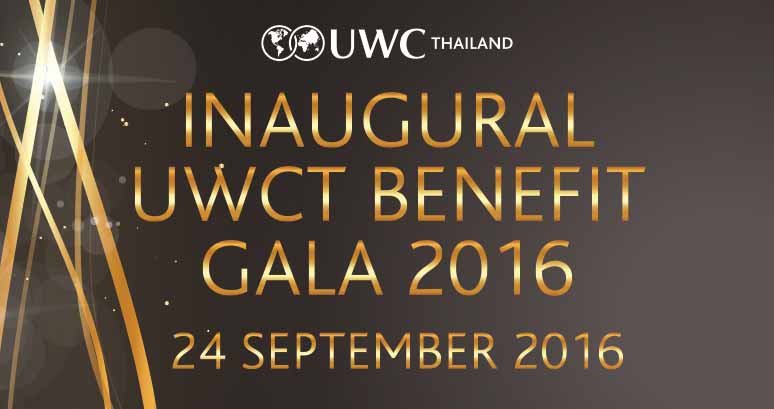 Inaugural Benefit Gala 2016