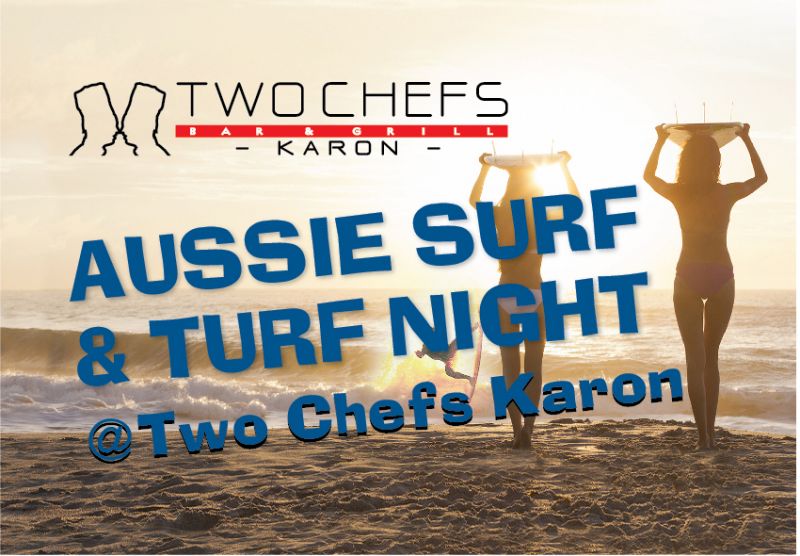 Aussie Surf & Turf Night