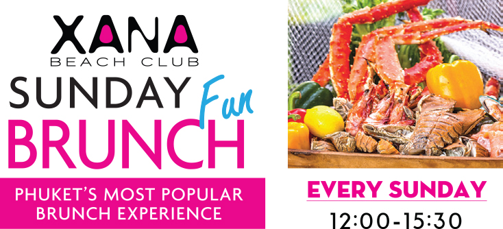 Sunday Fun Brunch