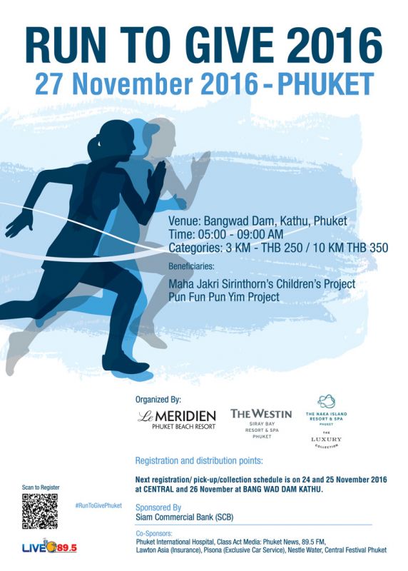 RUN TO GIVE 2016