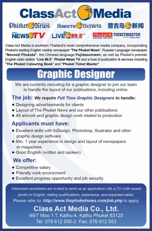 Graphic Design