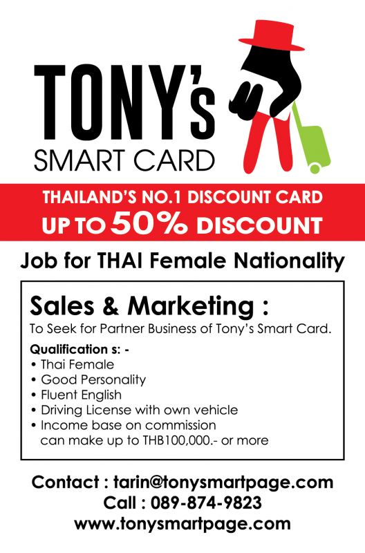 Sales & Marketing