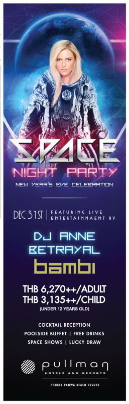 Space Night Party New Year' Eve Celebration