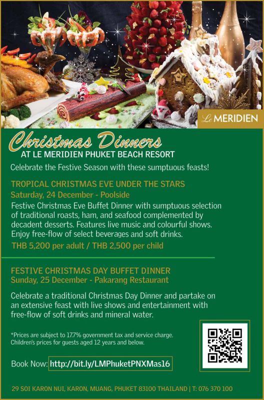 Christmas Dinner