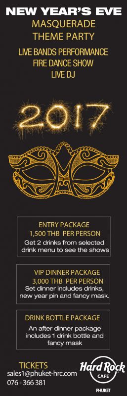 New Year's Eve Masquerade Theme Party