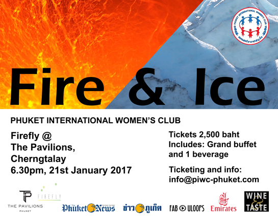 Fire&Ice Annual Fundraising 2017