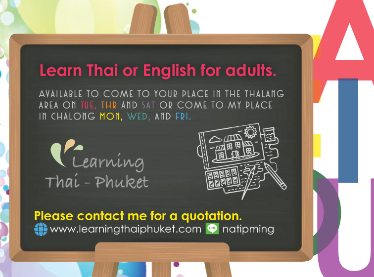Learn Thai or English for adults