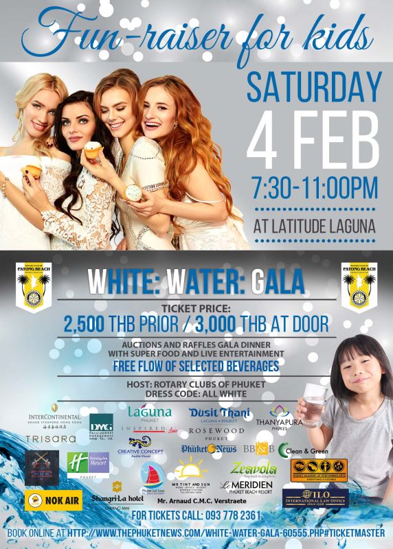 White Water Gala
