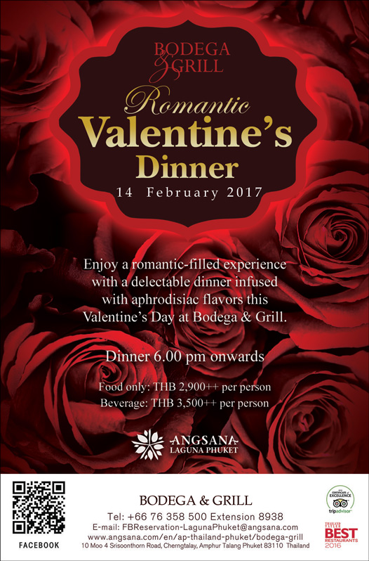 Romantic Valentine's Dinner