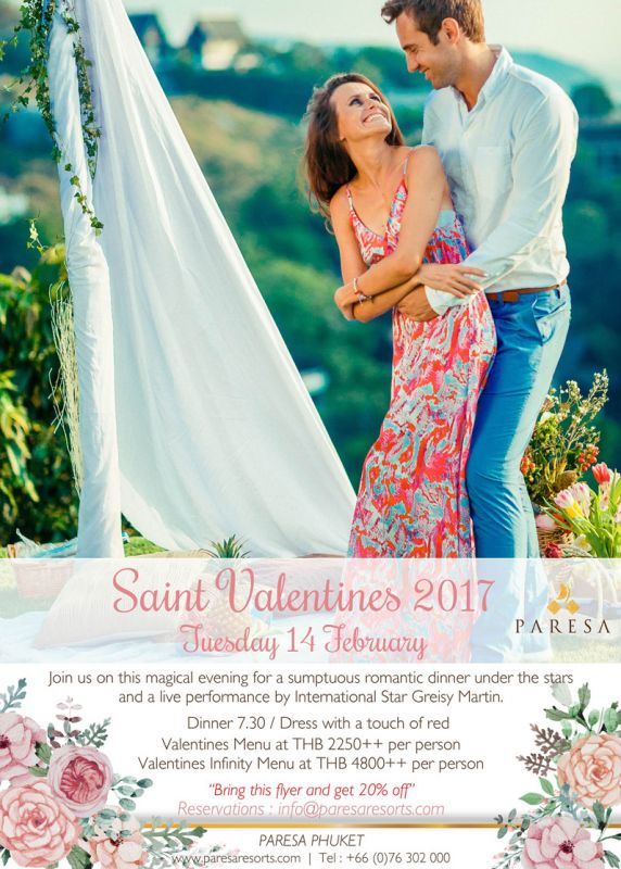 Saint Valentines 2017
