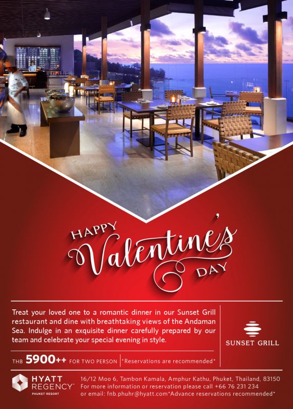 Happy Valentine's Day