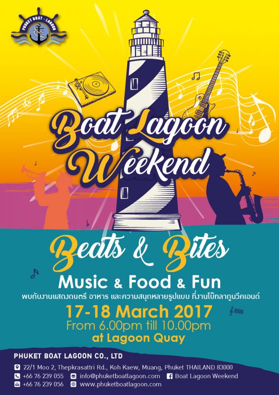 Boat Lagoon Weekend