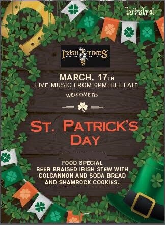 St Patrick's day