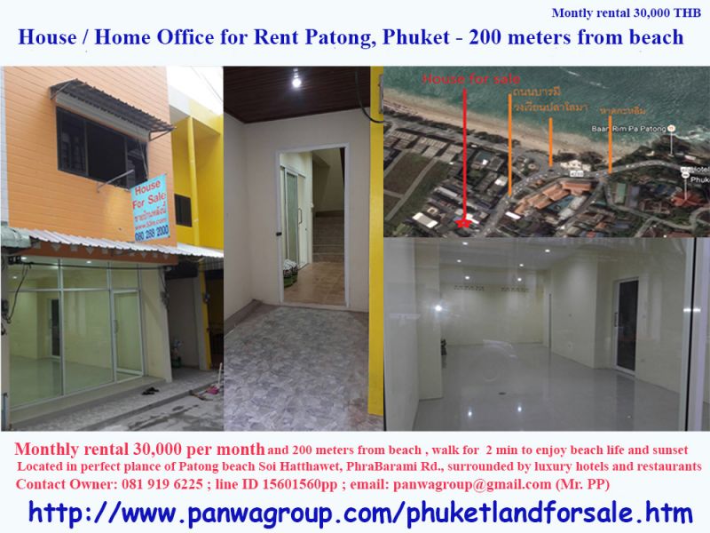 Home Office/ House Patong
