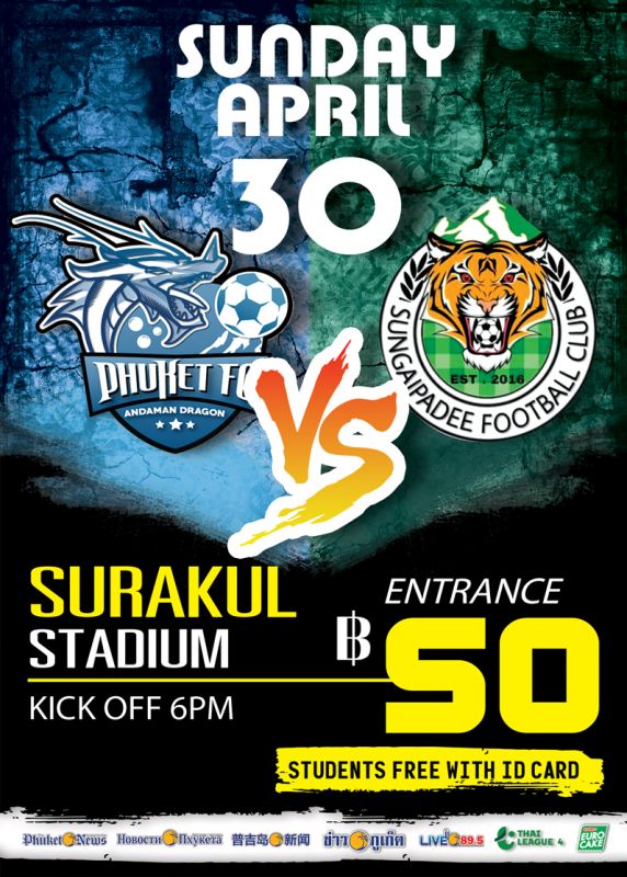 Phuket FC VS Sungaipadee FC