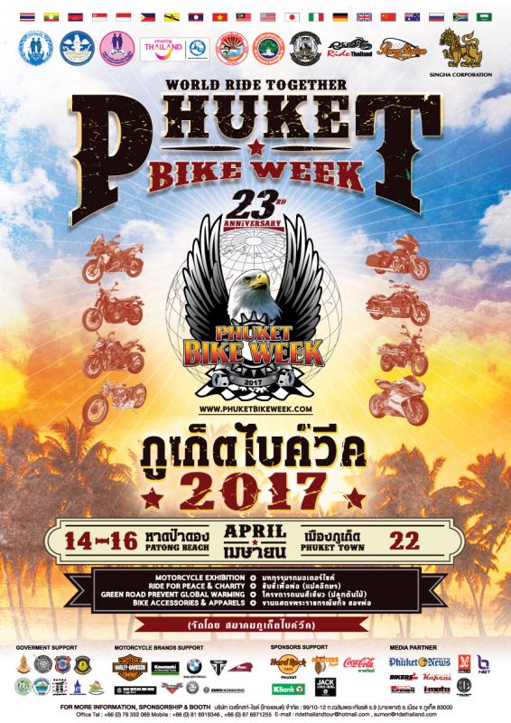 Phuket Bike Week 2017 Part B