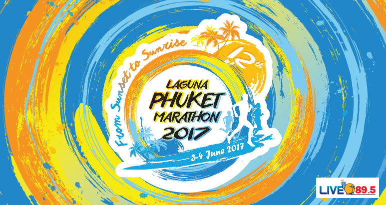 Laguna Phuket Marathon 2017