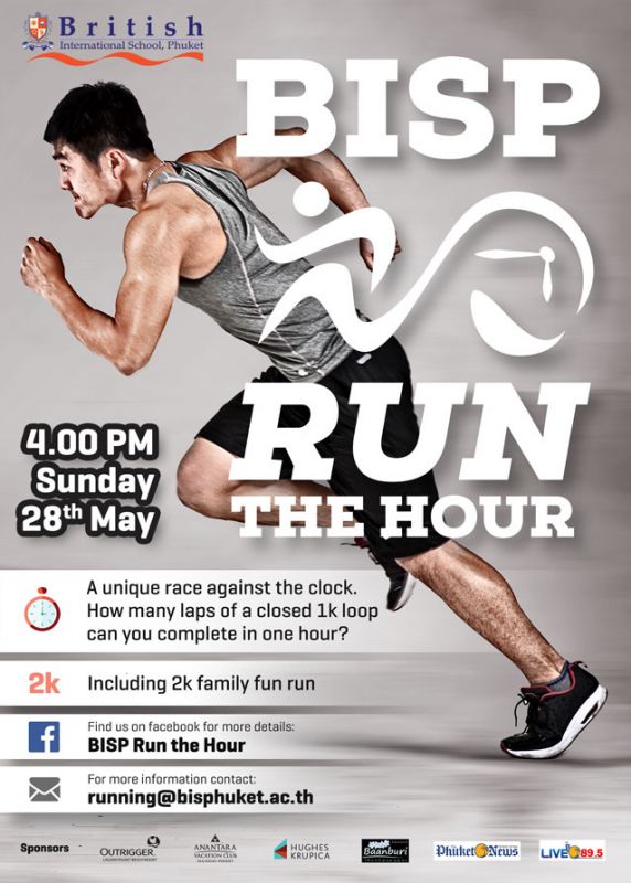 BISP Run the Hour