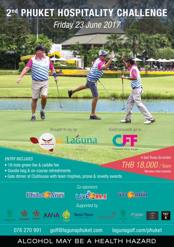 Laguna Phuket Hospitality Challenge 2017