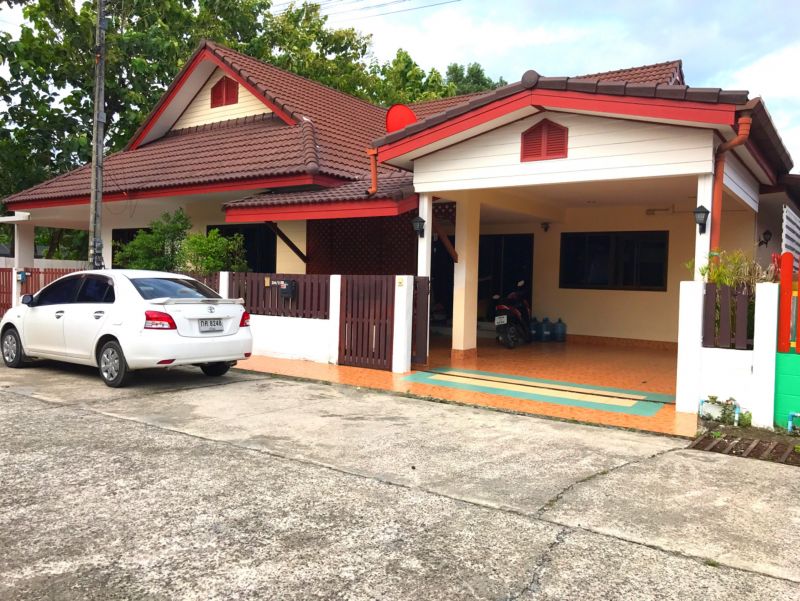 House for Sale