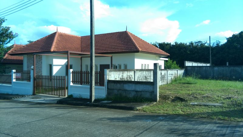 House and Land