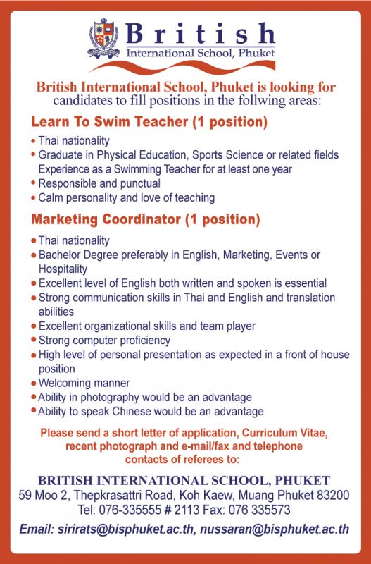 British International School