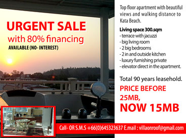 Urgent Sale
