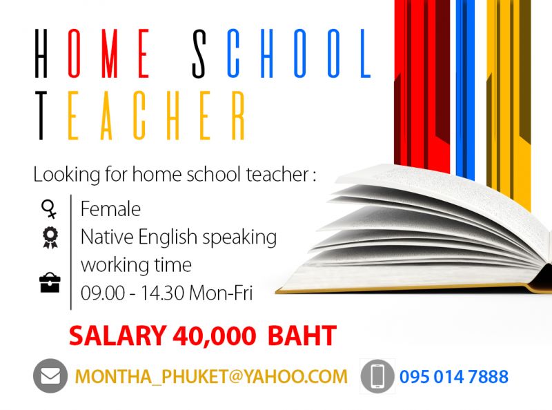 Home School Teacher