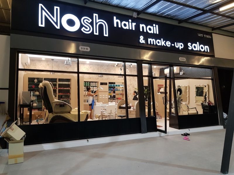New Salon For SALE
