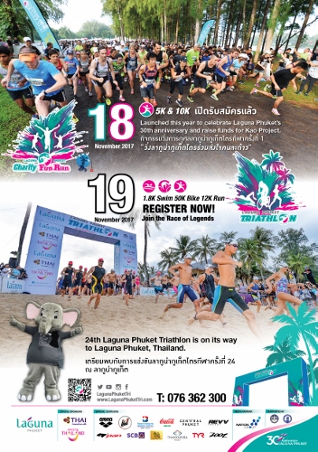 Laguna Phuket Triathlon