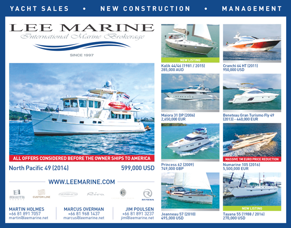 Lee Marine