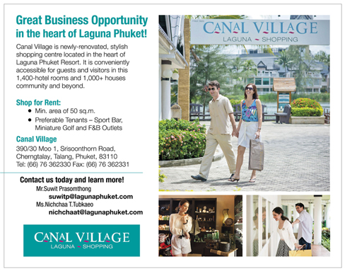 Great Business Opportunity