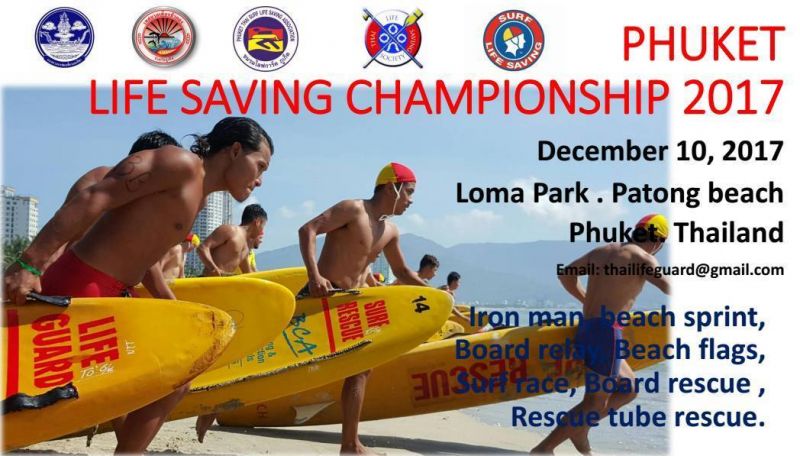 Phuket Lifesaving Championship 2017