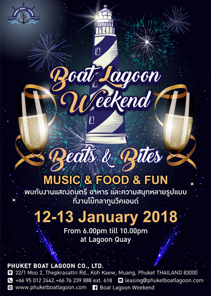 Boat Lagoon Weekend Beats & Bites