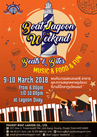 Boat Lagoon Weekend Beats & Bites
