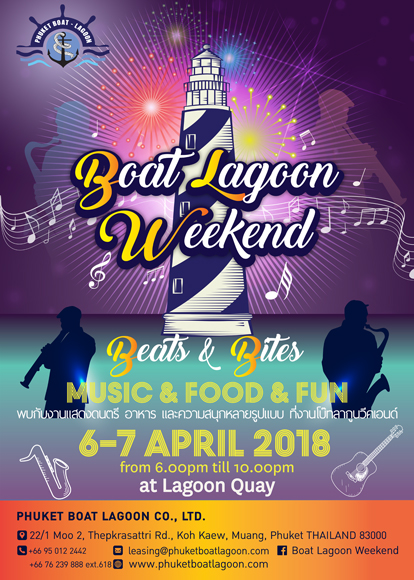 Boat Lagoon Weekend Beats & Bites