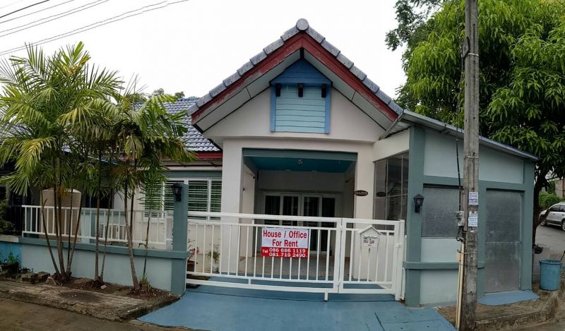 House/Office for rent