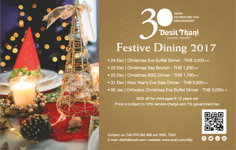 Festive Dining 2017