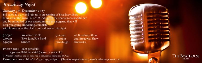 Broadway Night