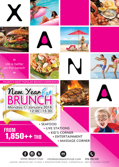 New Year Fun Brunch