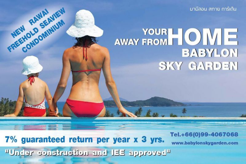 Babylon Sky Garden Condominium