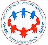 PIWC Special announcement: Coffee morning in Kamala
