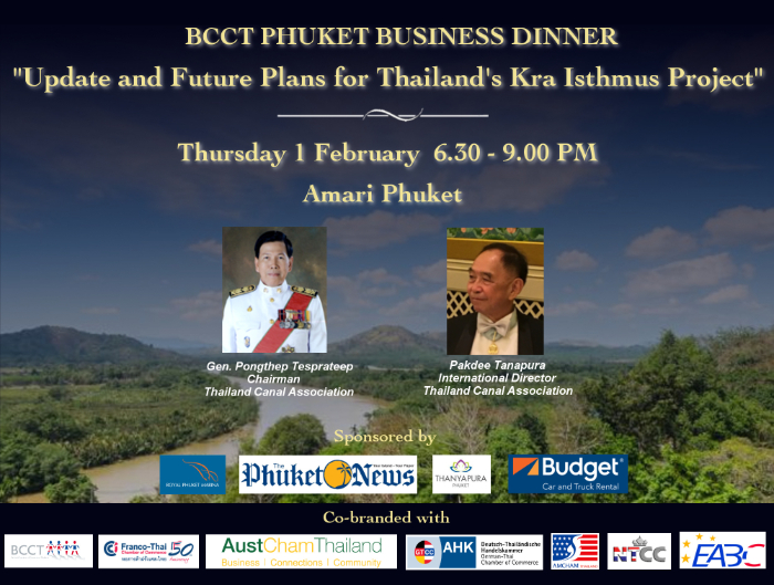 Phuket Business Dinner