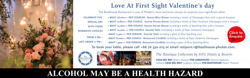 Love At First Sight Valentine's day