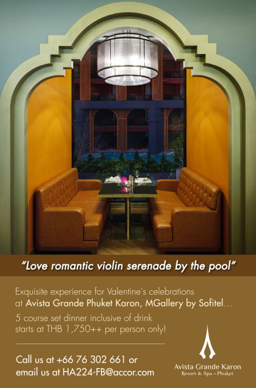 Love romantic violin serenade by the pool