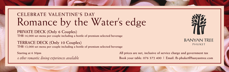 Romance by the Water's edge